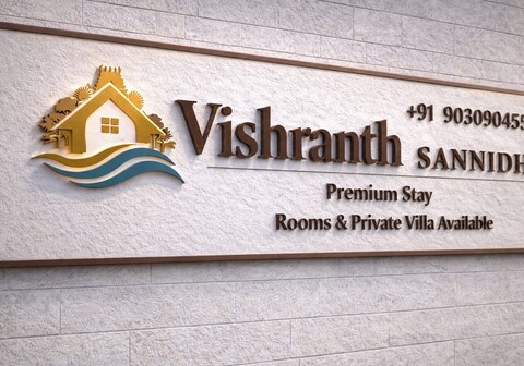 Vishranth Sannidhi