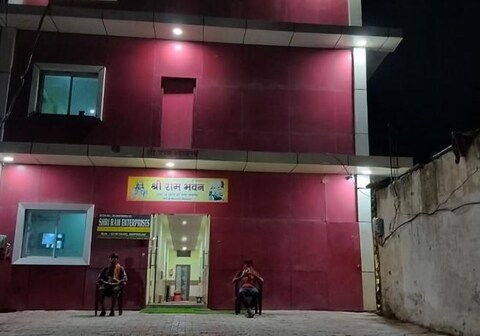 Shree Ram Bhawan Hotel
