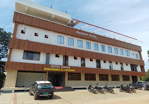 HOTEL SOHAN BOARDING AND LODGING