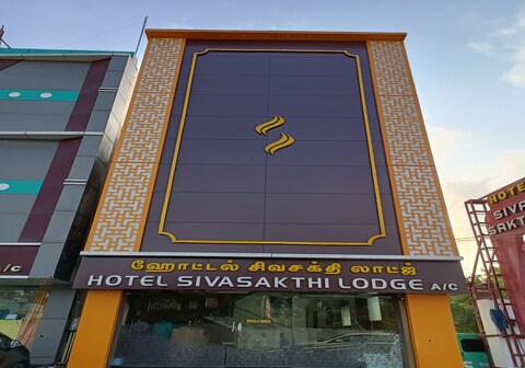 Hotel Siva Sakthi