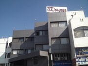 Hotel Rajshree Lodging, Nasik Hotel Rajshree Lodging, Nasik