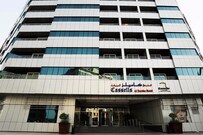 Cassells Al Barsha Hotel, Dubai Cassells Al Barsha Hotel, Dubai