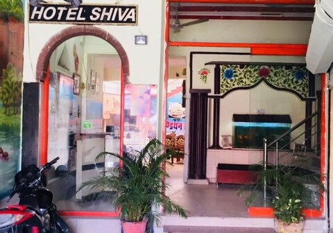 Hotel Shiva