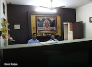 Hotel Rajan, Moradabad Hotel Rajan, Moradabad