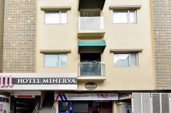 Hotel Minerva One Town