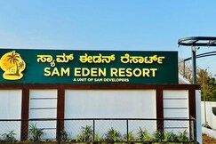 Sam Eden Resort, Bangalore Sam Eden Resort, Bangalore