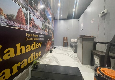 Hotel Mahadev Paradise