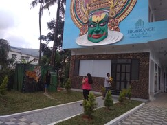 HOTEL HIGHRANGE PLAZA, Thekkady HOTEL HIGHRANGE PLAZA, Thekkady