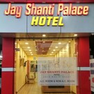 Jay Shanti Palace, Dewas Jay Shanti Palace, Dewas