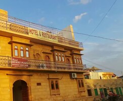 Hotel Desert Plaza, Jaisalmer Hotel Desert Plaza, Jaisalmer