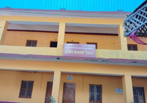 SS ATITHI SEVALAY BADRINATH