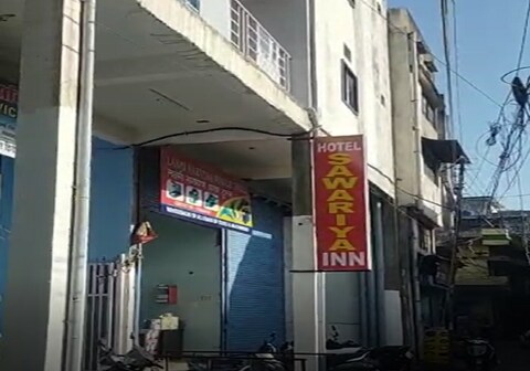 Hotel Sawariya Inn