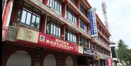 Rvees Regency, Thrissur Rvees Regency, Thrissur