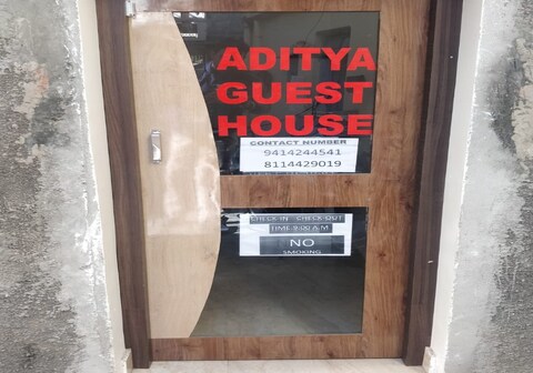 Aditya Guest House