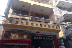 Yash Guest House  @ 01 Minute walk in Nizamuddin Railway Station, Delhi Yash Guest House  @ 01 Minute walk in Nizamuddin Railway Station, Delhi