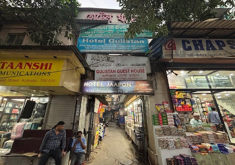 Gulistan Guest House