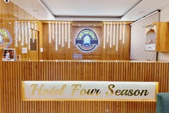 HOTEL FOUR SEASON, Patna HOTEL FOUR SEASON, Patna