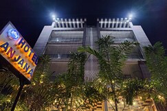 Hotel Anjana, Deoghar, Deoghar Hotel Anjana, Deoghar, Deoghar
