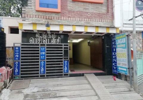 Lingam Residency