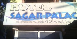 Hotel Sagar Palace, Bhopal Hotel Sagar Palace, Bhopal