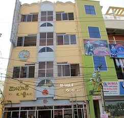 Mohan Lodge, Ongole Mohan Lodge, Ongole