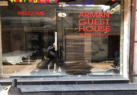 Arman Guest House