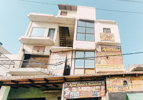 Apna hotel and Resturant By WB Inn