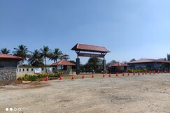VIMAL HOSPITALITY PRIVATE LIMITED, Badami VIMAL HOSPITALITY PRIVATE LIMITED, Badami