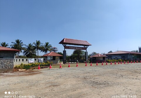 VIMAL HOSPITALITY PRIVATE LIMITED