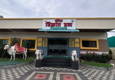 Hotel Vikrant inn