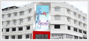 RCR Orchid Business Hotel, Guntur RCR Orchid Business Hotel, Guntur
