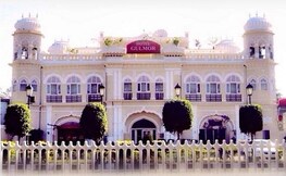 Hotel gulmor, Ludhiana Hotel gulmor, Ludhiana