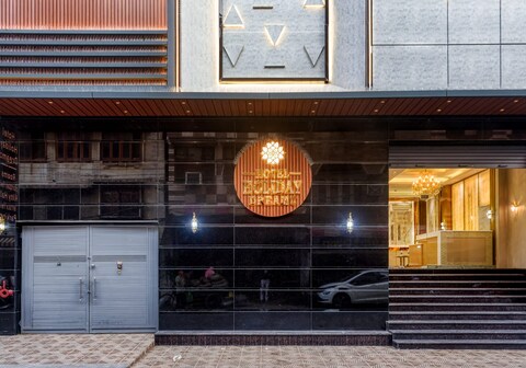 Hotel Holiday dreamz