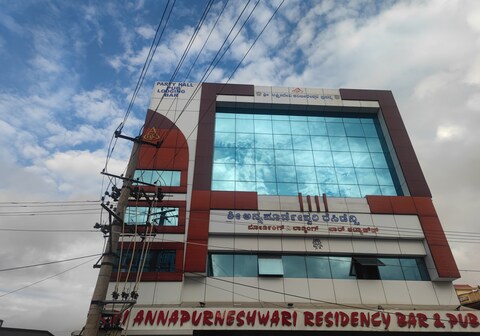 shri Annapurneshwari Residency Bording and Lodging