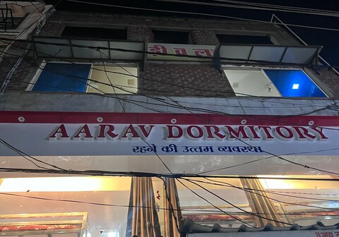 Aarav Dormitory