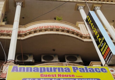 Annapurna Palace Guest House