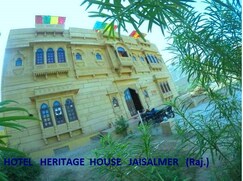 Hotel Heritage House, Jaisalmer Hotel Heritage House, Jaisalmer