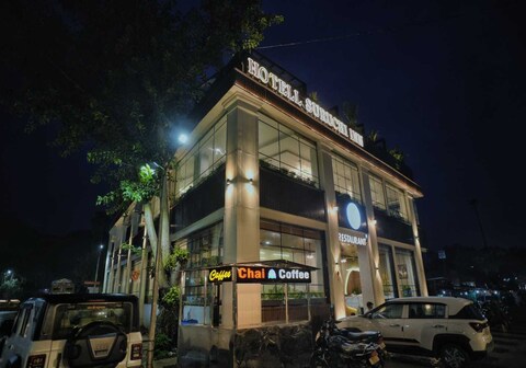Suruchi Hotel & Restaurant