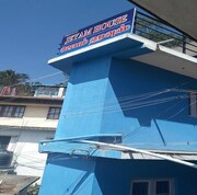 Jeyam Homestay, Kodaikanal Jeyam Homestay, Kodaikanal