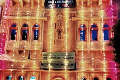 Hotel Jaswant Palace, Jaisalmer Hotel Jaswant Palace, Jaisalmer