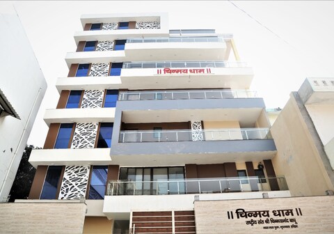 Yellow Leaf Haridwar