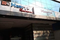 Maurya Residency, Kadapa Maurya Residency, Kadapa