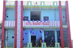 Hotel Bhagwati Palace and Restaurant, Sikar Hotel Bhagwati Palace and Restaurant, Sikar