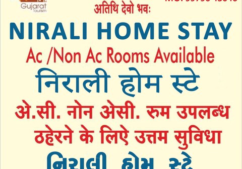 NIRALI HOMESTAY, 5 min walking distance to Main Dwarikadish Temple