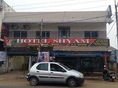 Hotel Shyam., Balasore Hotel Shyam., Balasore