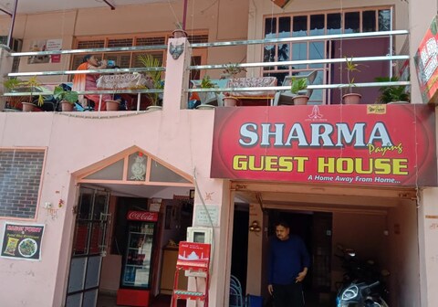 Sharma paying guest house