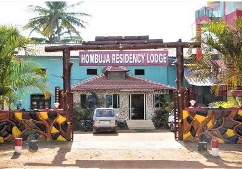 Hotel Hombuja Gardenia