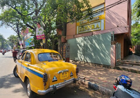 Eennra North Guest House