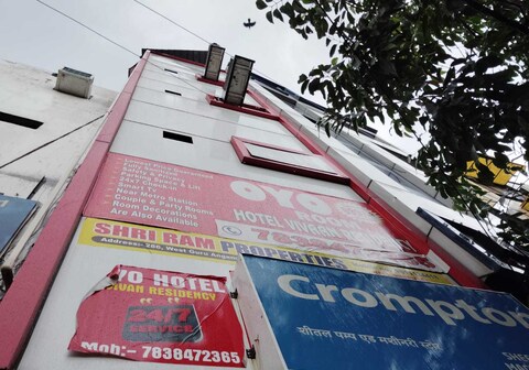 Hotel O VIVAAN RESIDENCY