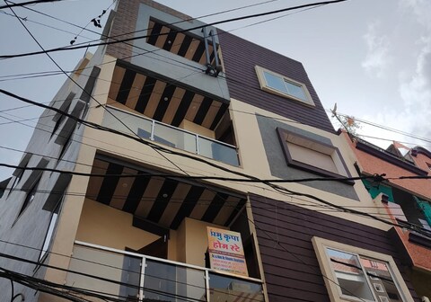 Shree Prabhu krupa home stay ujjain